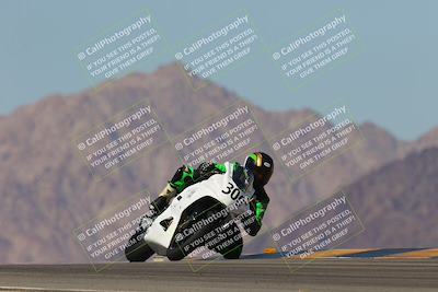 media/Oct-06-2023-Apex Assassins (Fri) [[5cb57a08ab]]/Racer 2/Session 5 (Turn 9)/